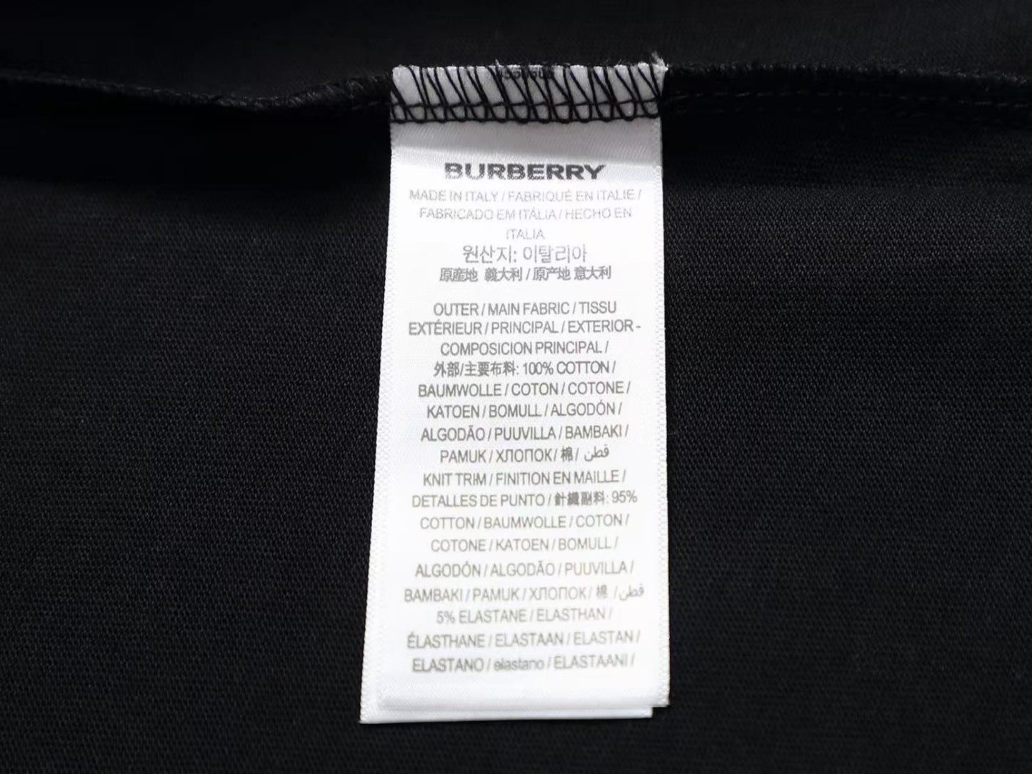 T-shirt Burberry