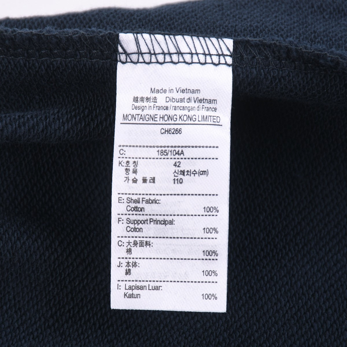 Fato de treino Lacoste com carapuço