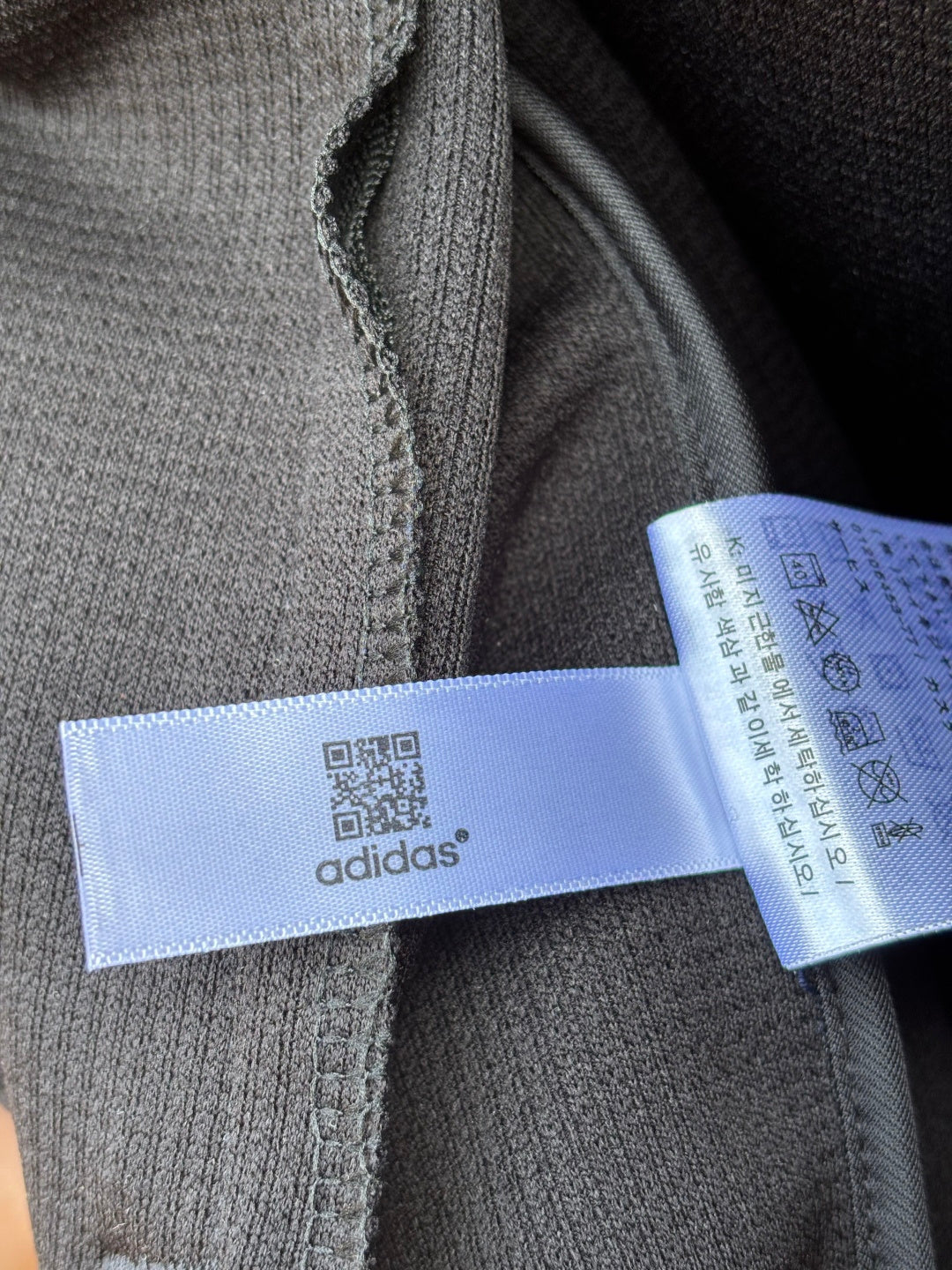 Adidas Originals Knit Track Top Preto + Branco