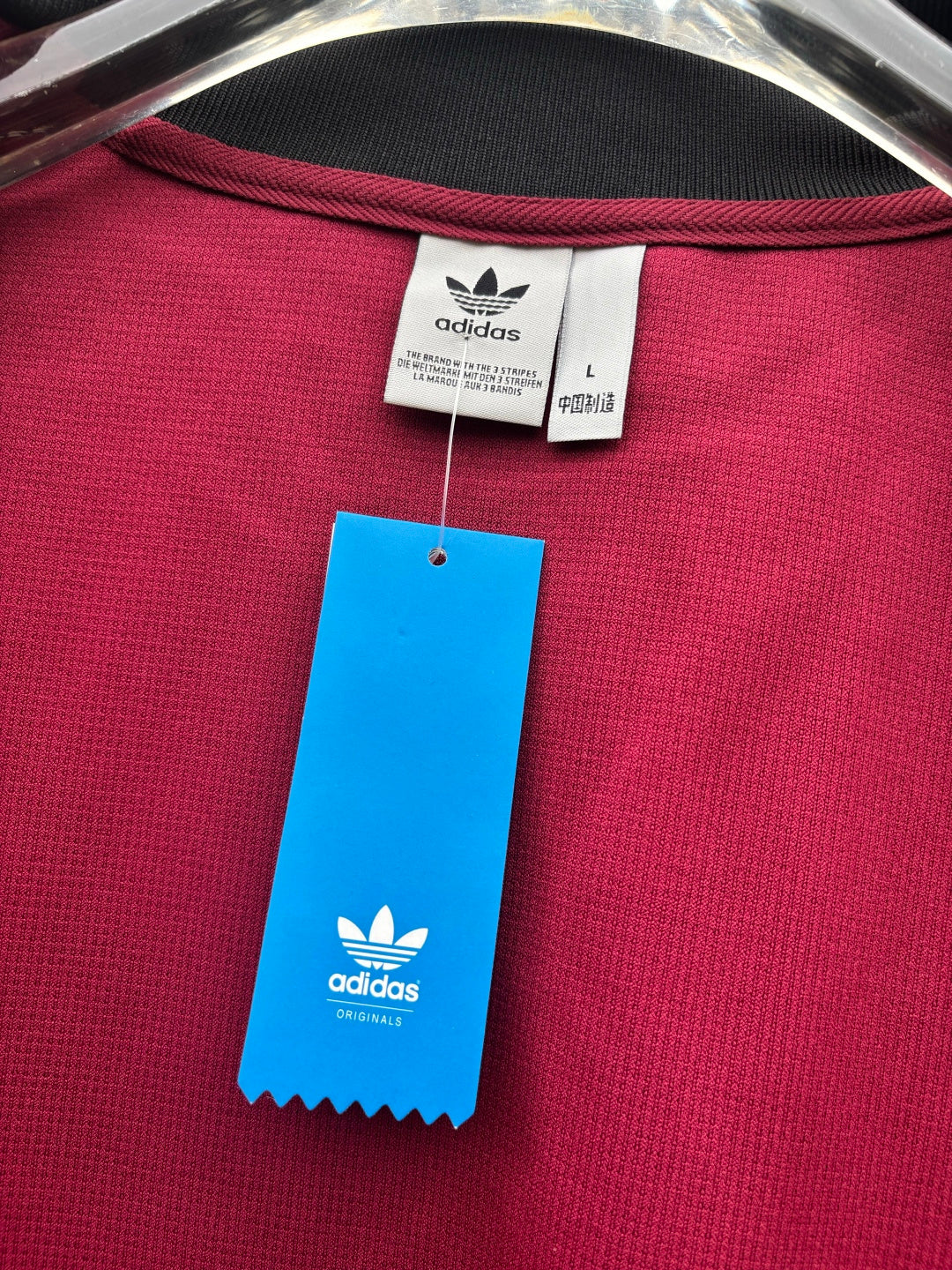 Adidas Originals Knit Track Top Bordeaux + Preto