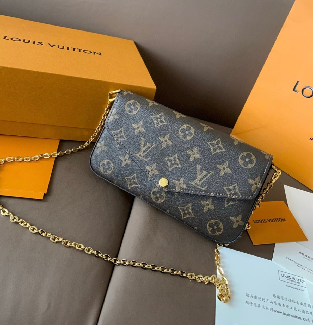 LV Pochette Félicie
