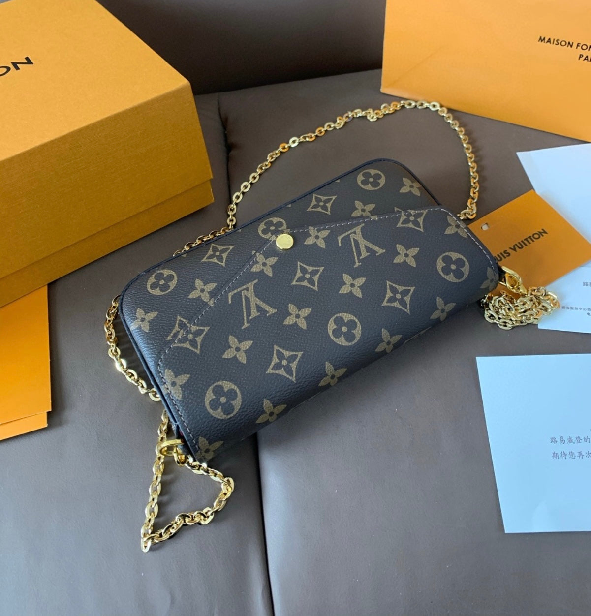 LV Pochette Félicie