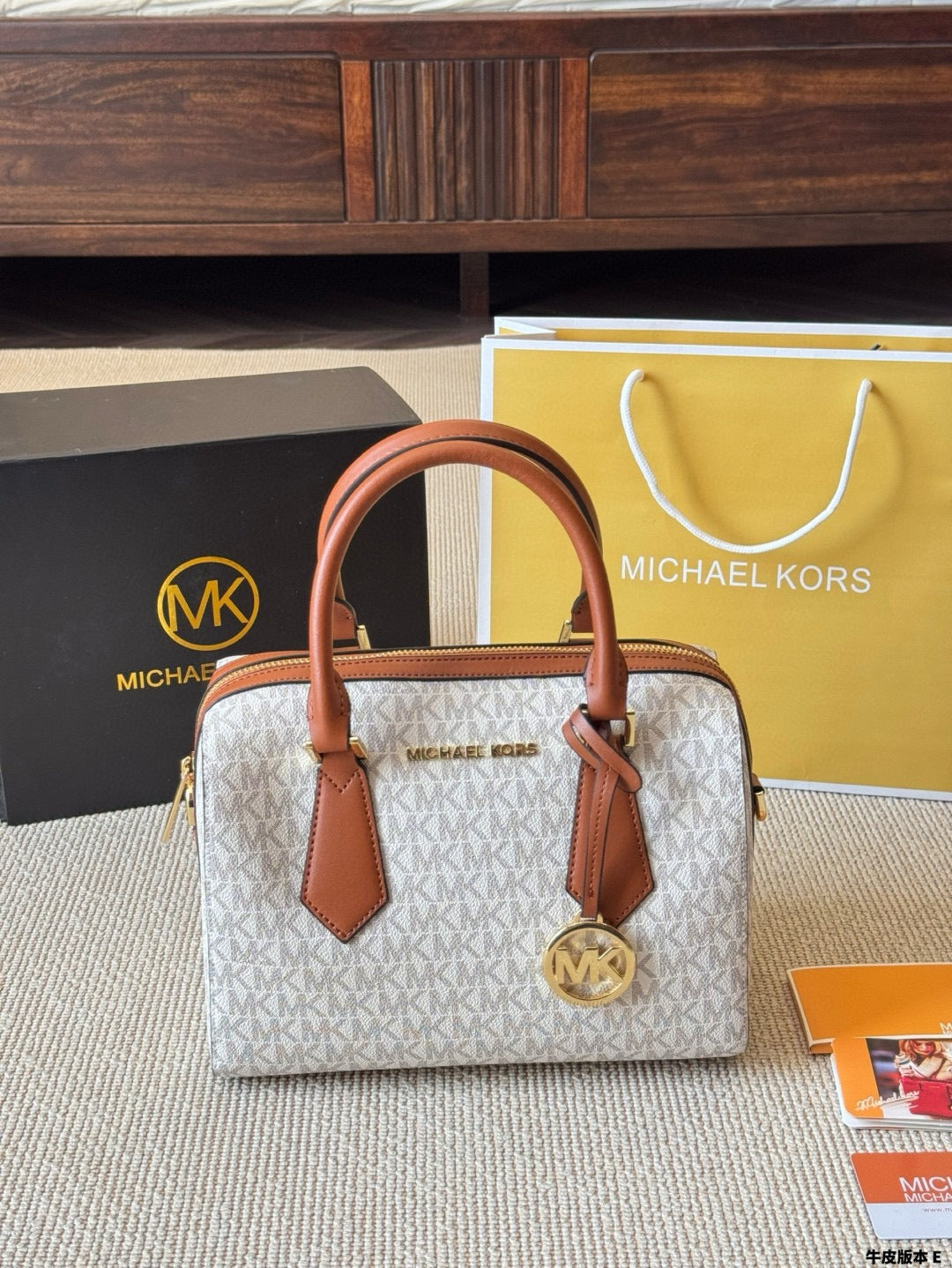Bolsa Michael Kors Hayes Small Duffle Bag