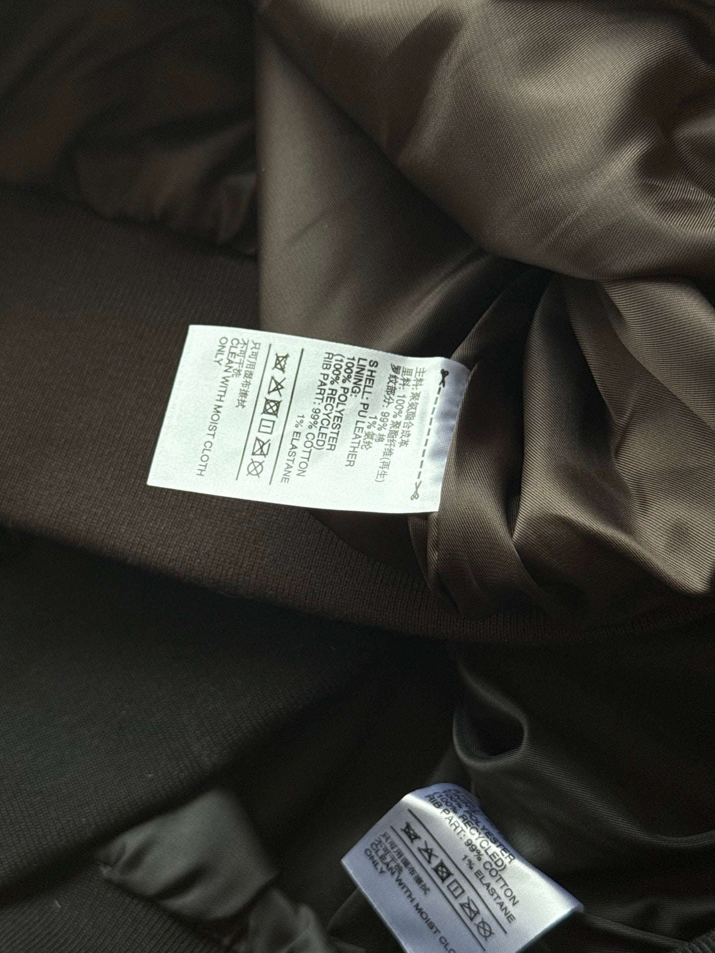 Adidas Originals Pleather 3S Track Top